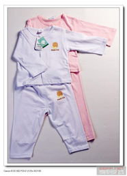 安緹廈門 專注婦幼用品，嬰幼兒服裝紡織品批發專家