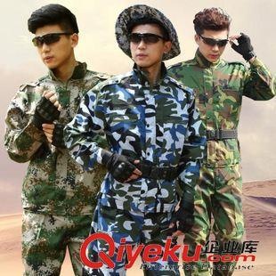 會員專享 廠家直供校園軍訓(xùn)迷彩服｜海洋叢林迷彩套裝實拍圖鑒