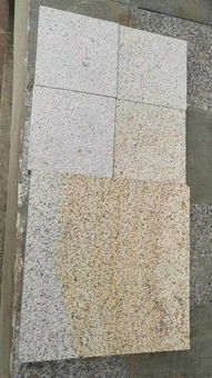 蝦紅天然花崗巖G681 廣東廣場地鋪的優選石材